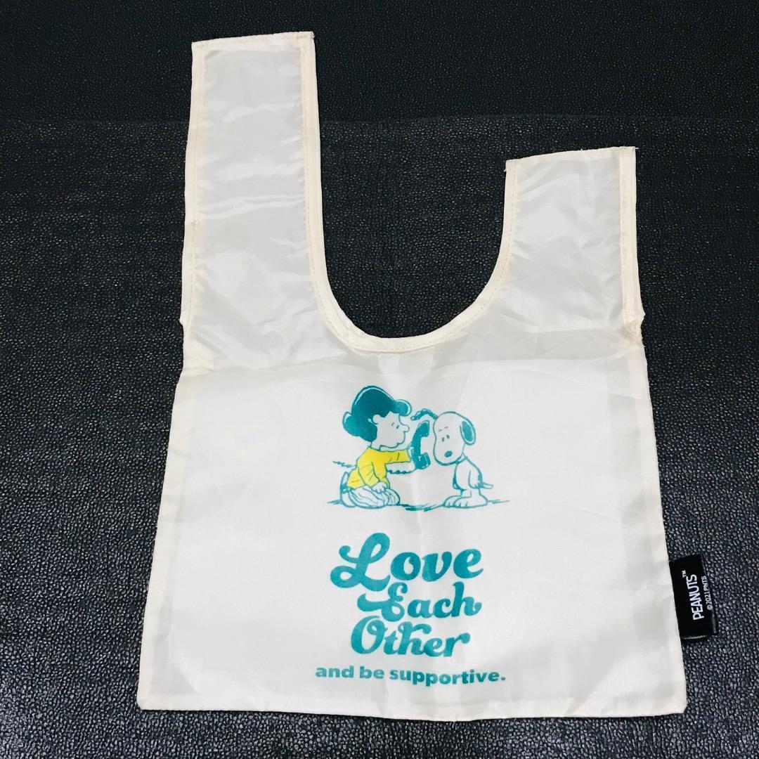 ルーシー ホワイト SNOOPY TOWN 限定 スヌーピー タウン PEANUTS お買い物バッグ エコバッグ トートバッグ ガチャ カプセル ミュージアム拍卖
