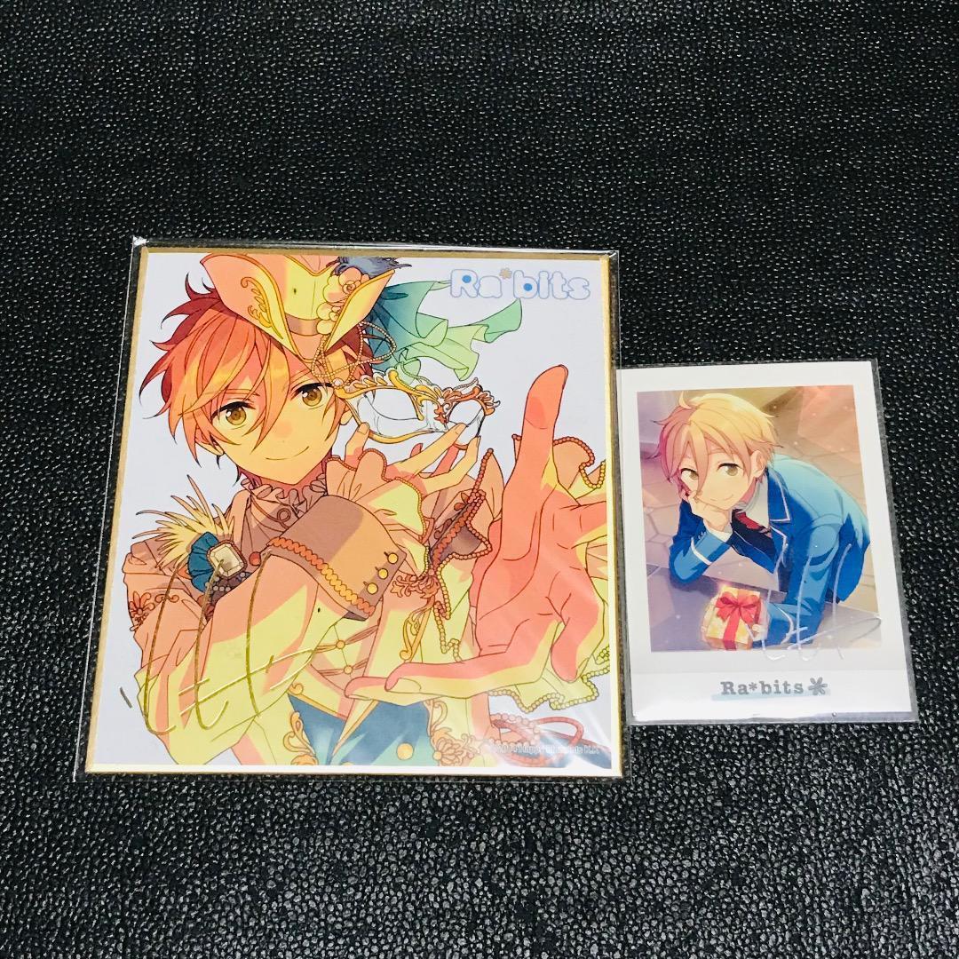 真白友也 off 箔押し あんスタ あんさんぶるスターズ ぱしゃこれ カード ブロマイド ぱしゃっつ クリアカード 色紙 チェキ サイン レア拍卖