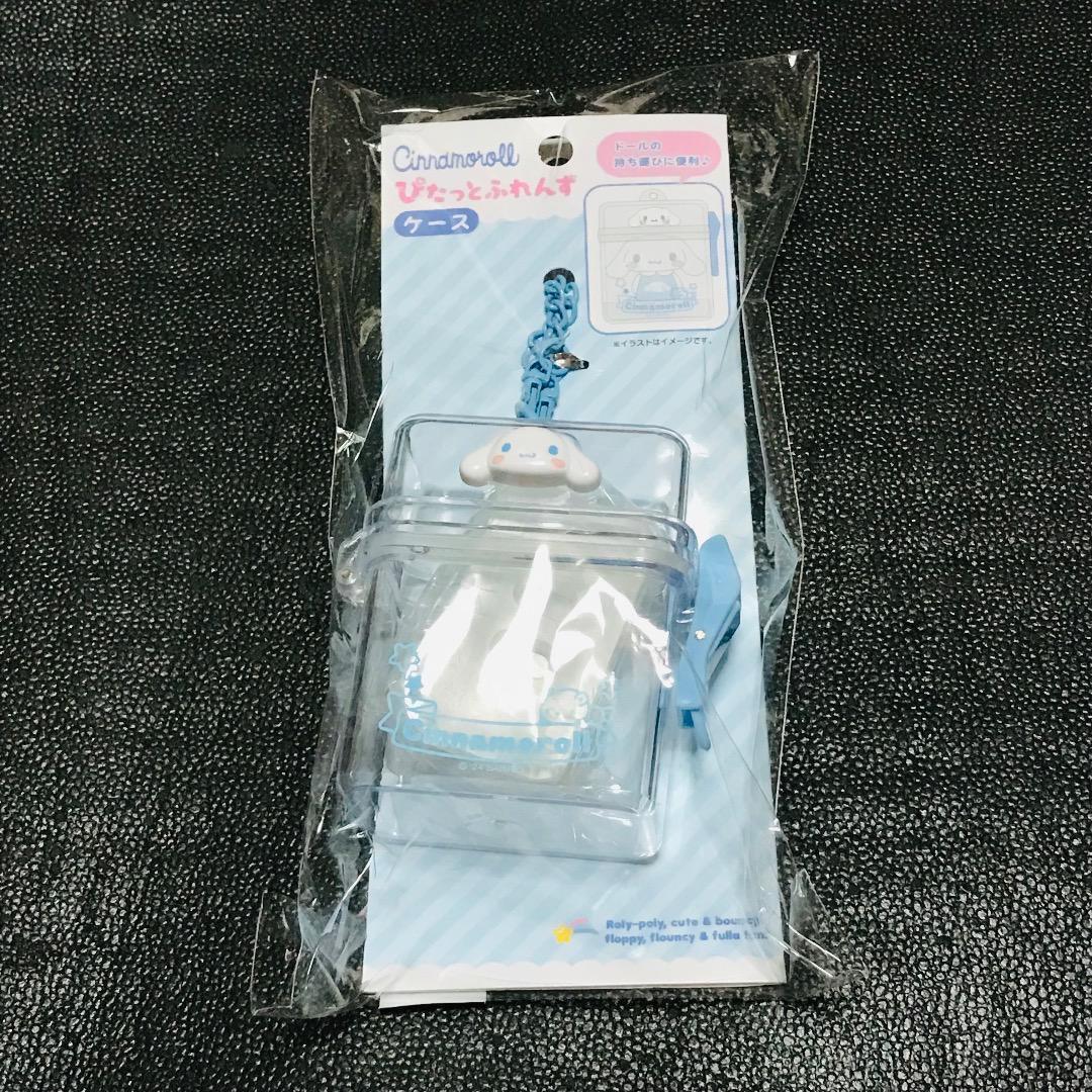 ブルー シナモン サンリオ 推し活 エンジョイアイドル クリアケース ぴたっとふれんずミニ マスコット シルバニアファミリー キーホルダー拍卖