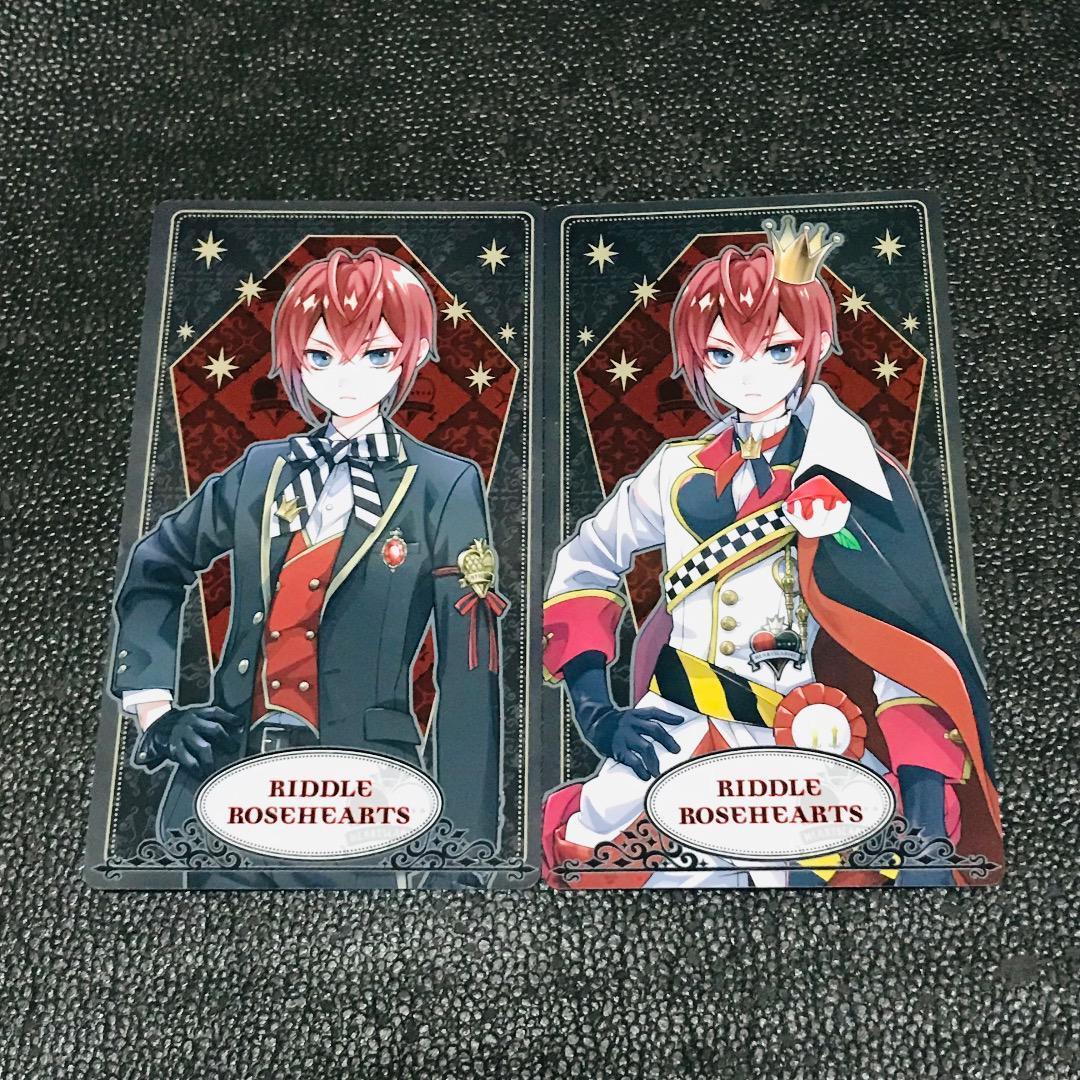 リドル ツイステ ツイステッドワンダーランド ディズニー disney アルカナカード タロットカード ポストカード 寮服 制服 初版拍卖