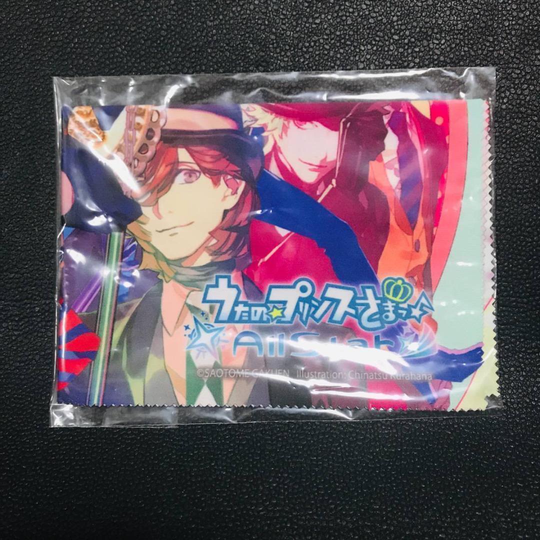 うたの☆プリンスさまっ♪ ST☆RISH QUARTET NIGHT all star psp 同梱版 非売品 特典 ノベルティ タオル ハンカチ オリジナル マルチクロス拍卖