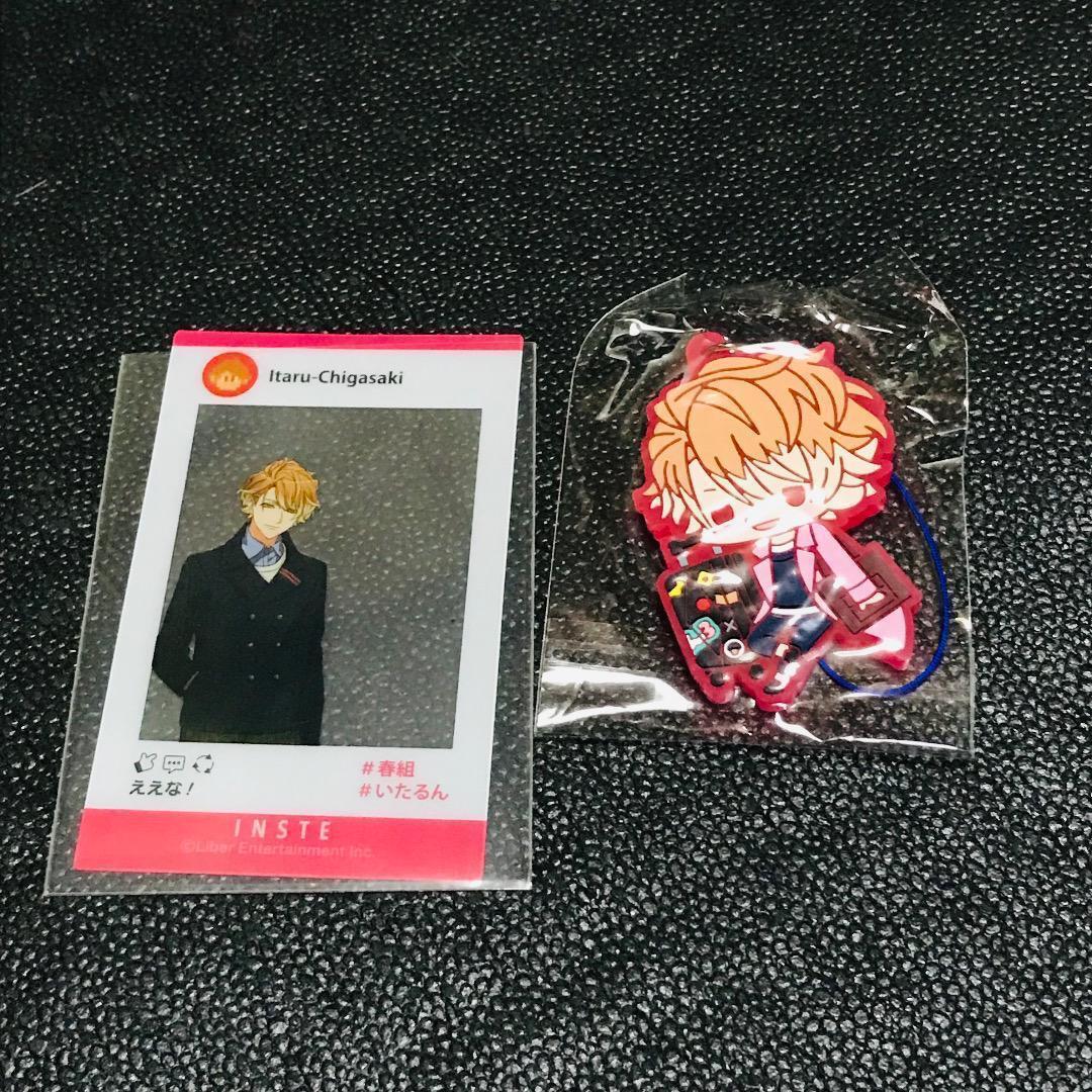 茅ヶ崎至 A3! エースリー インステカード コトブキヤ ラバーストラップ マスコット キーホルダー トラベル trAvel AbroAd! エーステ ガチャ拍卖