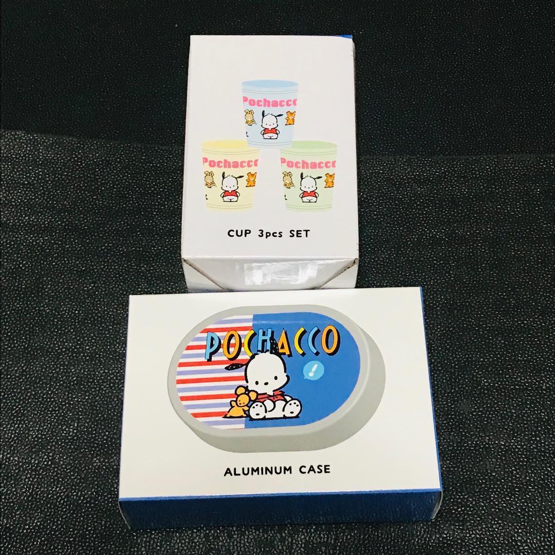 ポチャッコ アルミ小物入れ 収納ケース 缶 プラコップ3個セット マグカップ コップ 食器 サンリオ 3COINS 平成レトロ 昭和 ガチャ カプセル拍卖