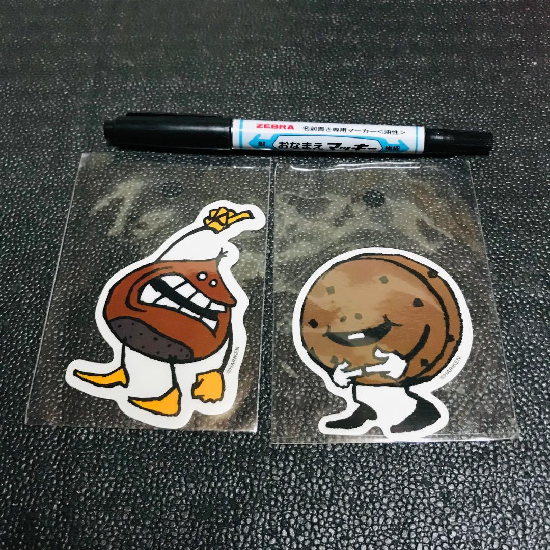 クリボーイ チップくん CHIP KUN HK-008 KURI BOY HK-013 ステッカー シール 平成レトロ 昭和レトロ HARIKEN FUNNY FOODS拍卖