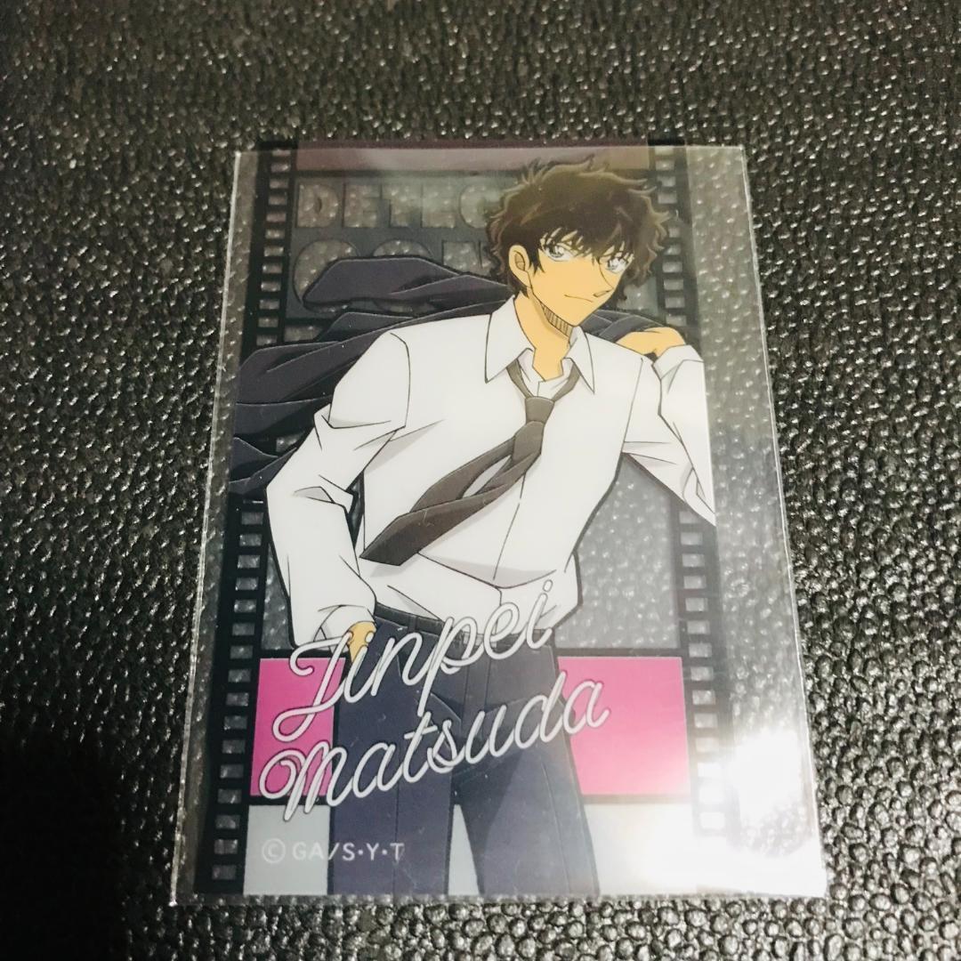 名探偵コナン クリアカード コレクション vol.1 松田陣平 カフェ 一番くじ すき家 ぱしゃこれ拍卖