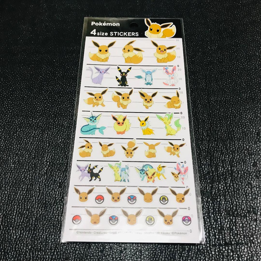 ポケモンセンター 4SIZE STICKER シール マイコレクトステッカーズ イーブイ ニンフィア ブラッキー エーフィ リーフィア グレイシア拍卖