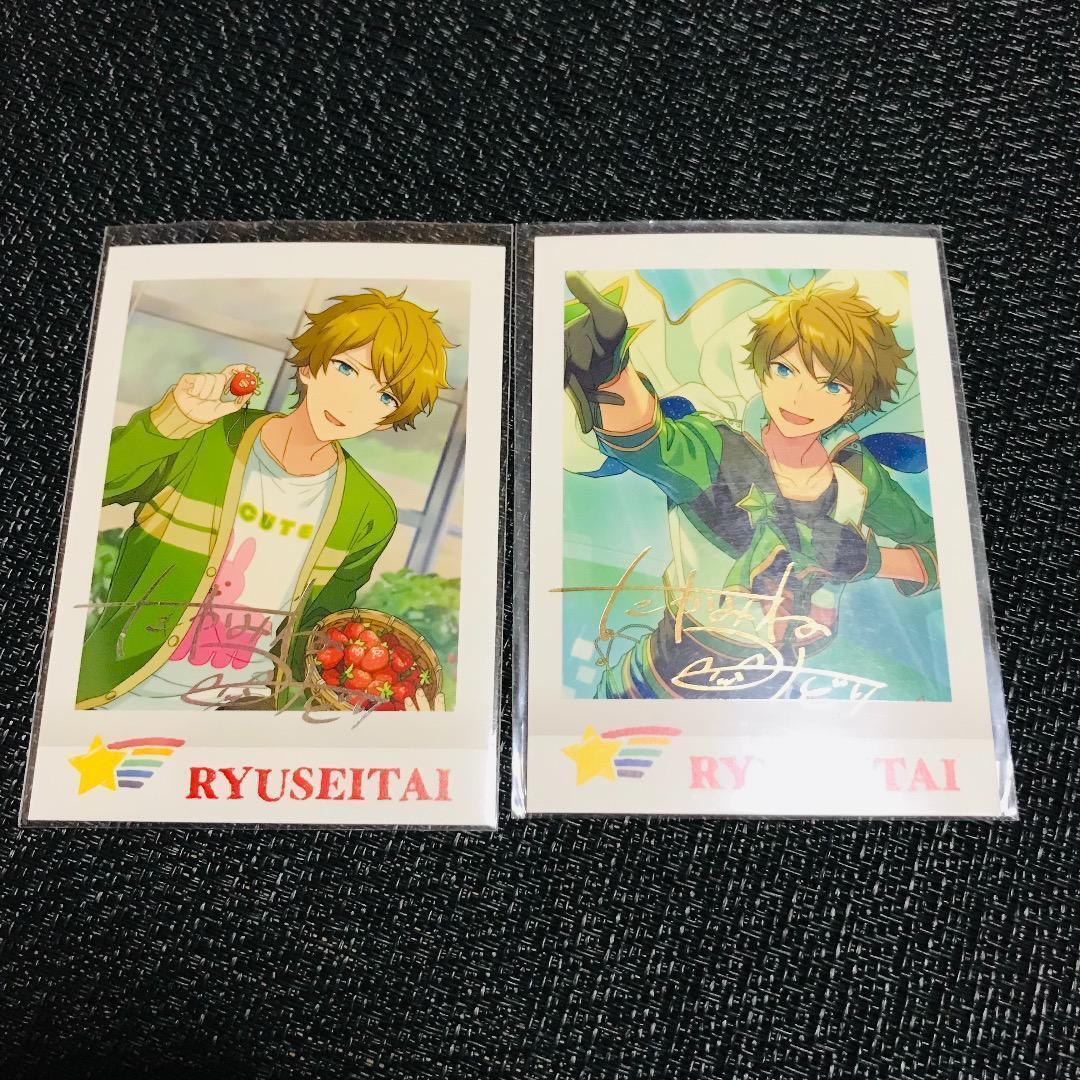 ver3 idol off 高峯翠 箔押し あんスタ あんさんぶるスターズ ぱしゃこれ カード ブロマイド ぱしゃっつ チェキ サイン レア拍卖
