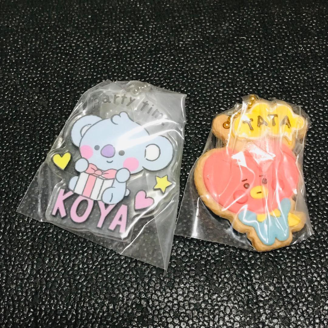 tata V テテ koya rm ナムジュン bt21 bts クッキー チャーム マスコット アクリルキーホルダー ガチャ カプセル ラバーマスコット拍卖