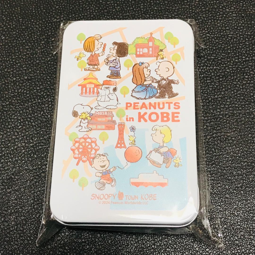 ウッドストック チャーリーブラウン PEANUTS スヌーピー タウン SNOOPY TOWN 限定 キャンディ缶 缶 ケース 収納 神戸 兵庫 ミュージアム拍卖