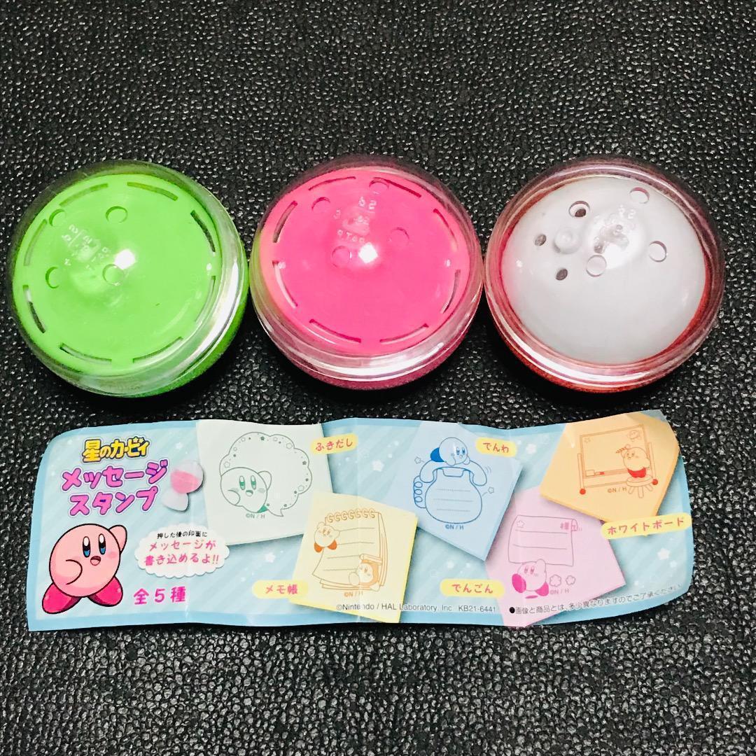 ふきだし でんごん ホワイトボード 星のカービィ メッセージ スタンプ ガチャ カプセル プププマーケット カフェ ニンテンドーストア拍卖