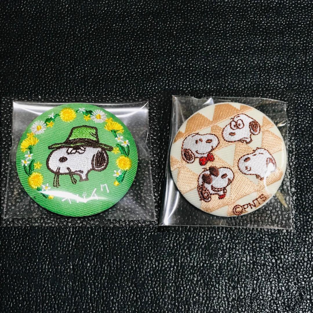 スパイク シークレット レア SNOOPY TOWN 限定 スヌーピー タウン PEANUTS 刺繍 ブローチ 缶バッジ フェスティバル ミュージアム ベル拍卖