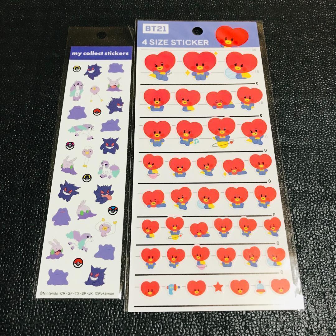 BTS TATA BT21 4SIZE STICKER ステッカー シール ポケモンセンター マイコレクトステッカーズ パープル メタモン ヌメラ ゲンガー フワンテ拍卖