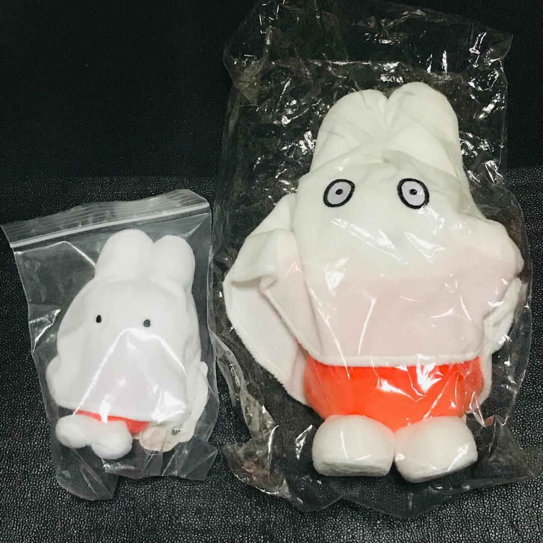 miffy style 限定 ミッフィースタイル おばけ へんしんごっこ マスコットキーチェーン ぬいぐるみ マスコット zakka フェスタ ミッフィー展拍卖