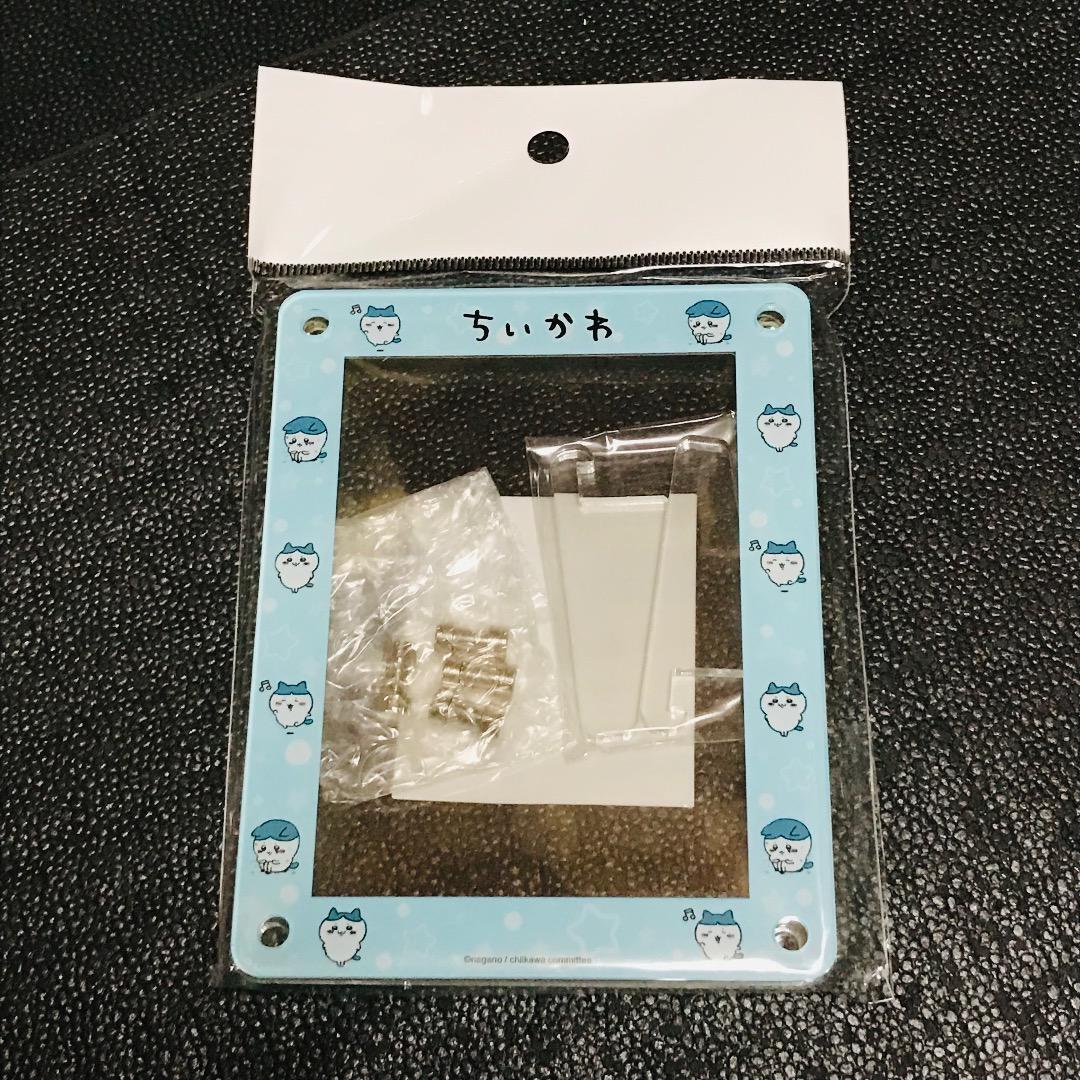 ハチワレ ちいかわ ブシロード ヴァイスシュヴァルツ カードダス アクリルスタンド 収納 サプライ ディスプレイフレーム ナガノ マーケット拍卖
