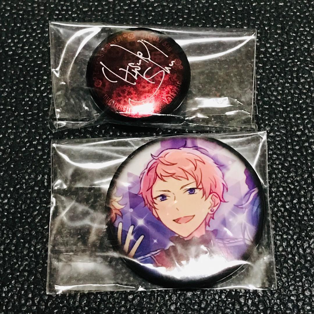 斎宮宗 あんさんぶるスターズ 3周年 感謝祭 エキシビジョン キャラバッジ 缶バッジ サイン フューチャー バラエティ ガチャ拍卖