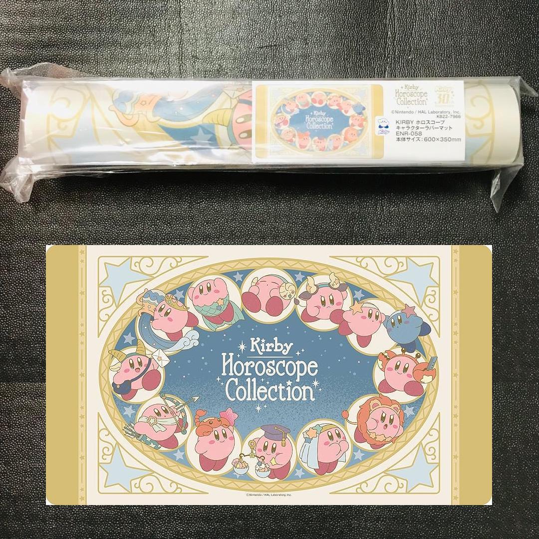星のカービィ ホロスコープ 星座 サプライ カード ラバープレイマット ポケモンカード ヴァイスシュヴァイツ テーブルクロス デスクマット拍卖