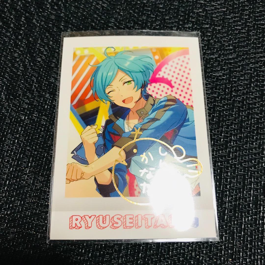 ver5 idol 深海奏汰 箔押し あんスタ あんさんぶるスターズ ぱしゃこれ カード ブロマイド ぱしゃっつ チェキ サイン レア拍卖