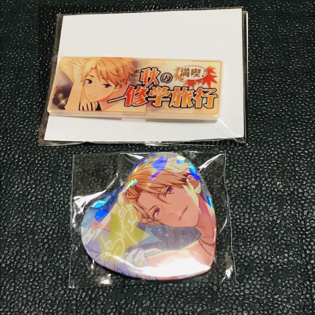 鳴上嵐 とるパカ 缶バッジ ハート あんさんぶるスターズ バナコレ メモリアル バナー アクリル バッジ キャラバッジ スカウト イベント拍卖