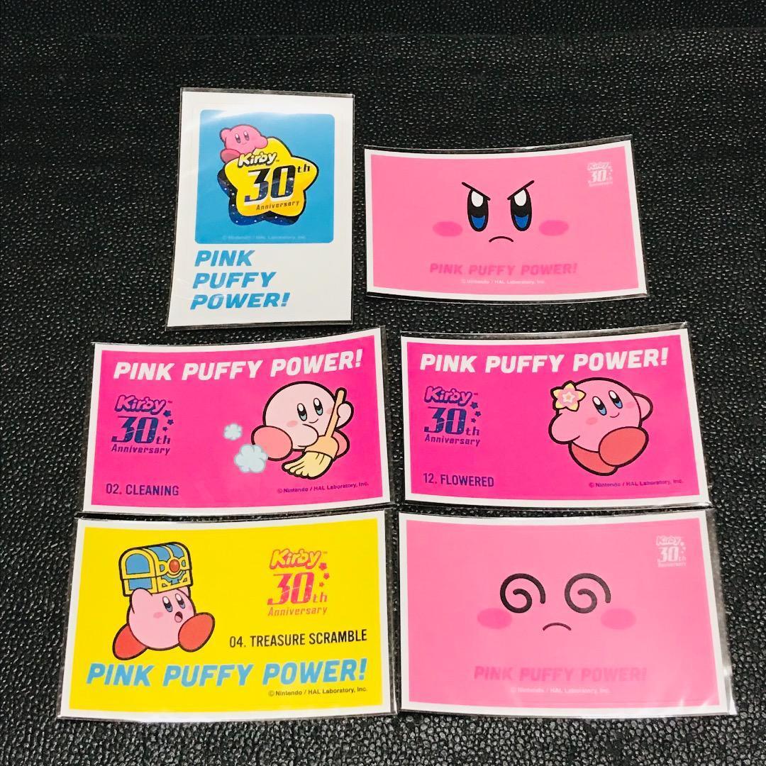 星のカービィ デコステッカー シール ステッカー 30周年 30th プププマーケット カフェ 任天堂 ニンテンドーストア拍卖