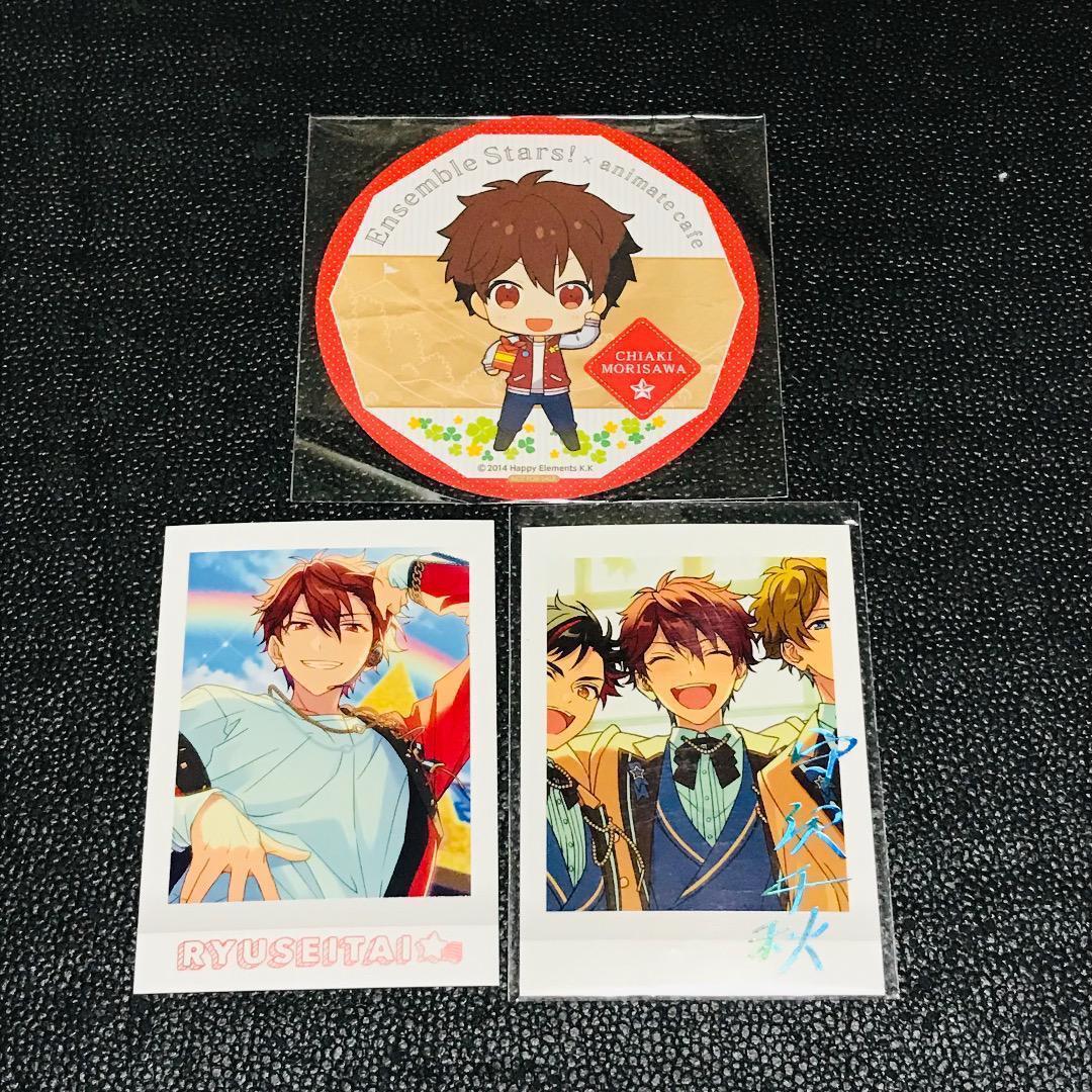 箔押し 5周年 展示会 idol 守沢千秋 あんさんぶるスターズ ぱしゃこれ ぱしゃっつ アニカフェ 特典 ノベルティ 非売品 コースター拍卖