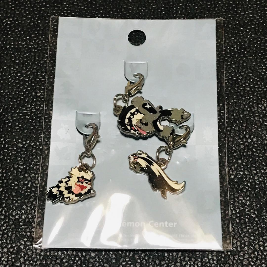 ガラル ジグザグマ マッスグマ タチフサグマ ポケモンセンター メタルチャーム マスコット キーホルダー 全国ずかん めじるしアクセサリー拍卖