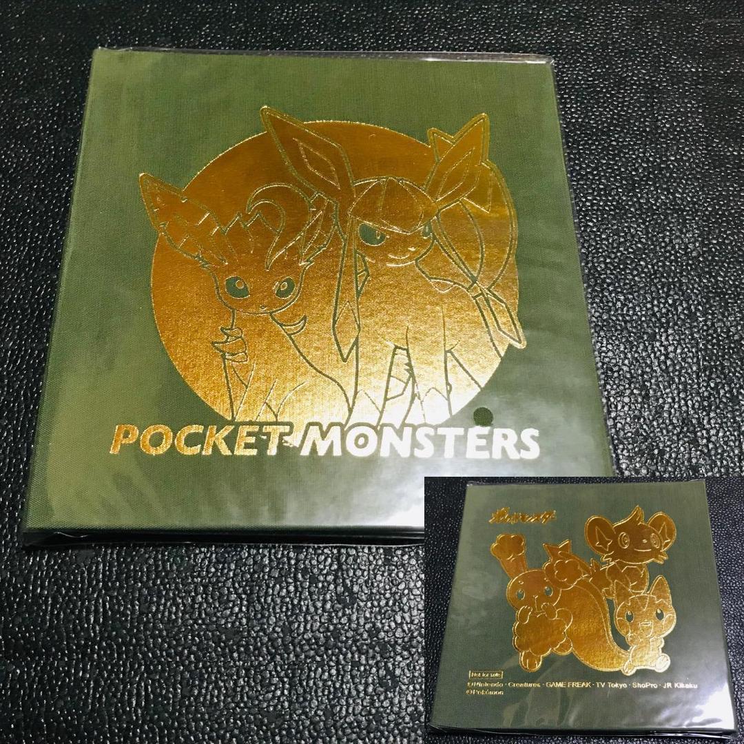 非売品 抽選 懸賞 当選品 リーフィア グレイシア コリンク シールホルダー ファイル 第一パン ポケモンパン デコキャラシール ステッカー拍卖