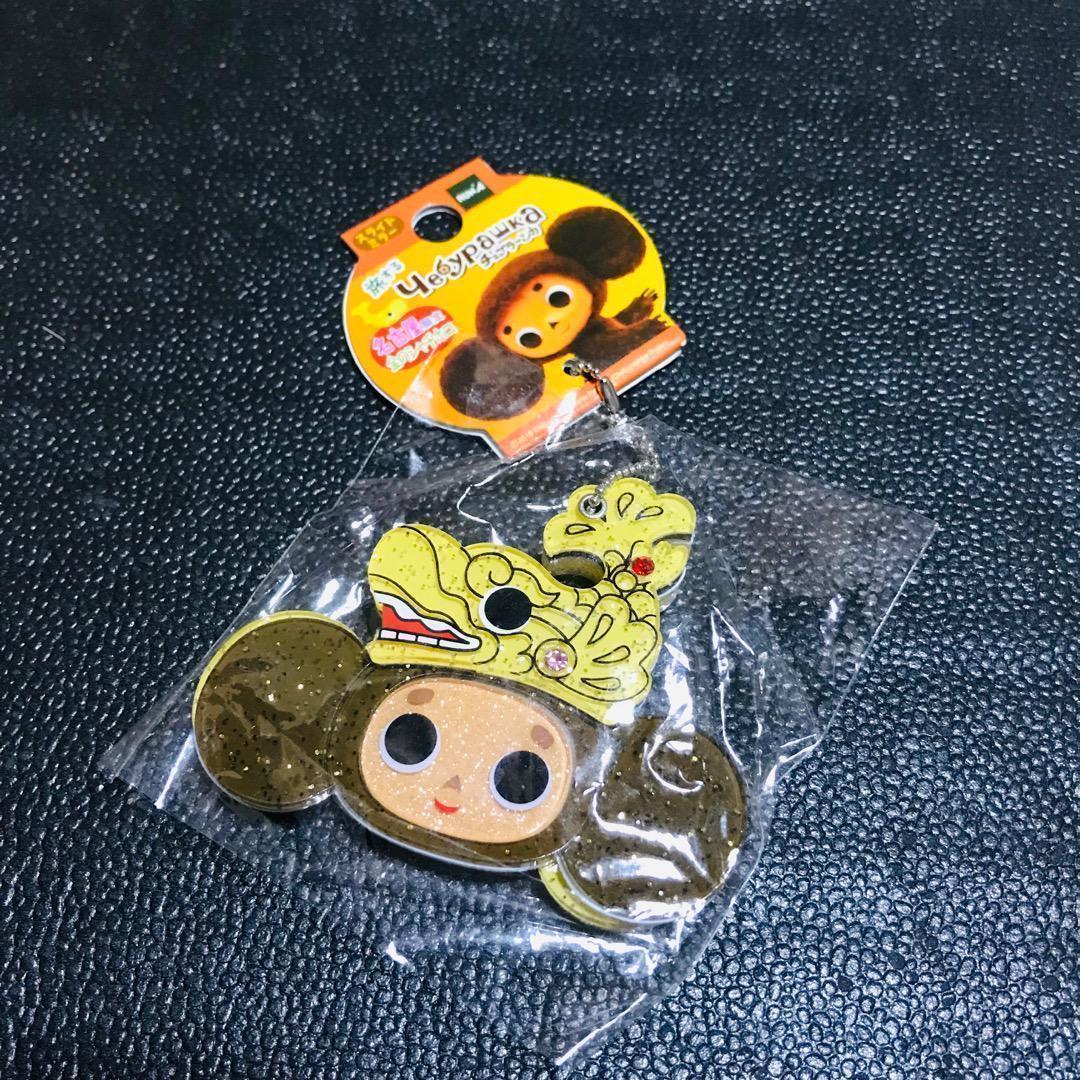 愛知 名古屋 金のシャチホコ 旅する ご当地 チェブラーシカ マスコット お土産 スライド ミラー ストラップ アクリルキーホルダー拍卖