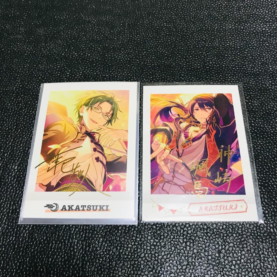 蓮巳敬人 神崎颯馬 idol ver4 箔押し あんスタ あんさんぶるスターズ ぱしゃこれ カード ブロマイド ぱしゃっつ チェキ サイン レア拍卖