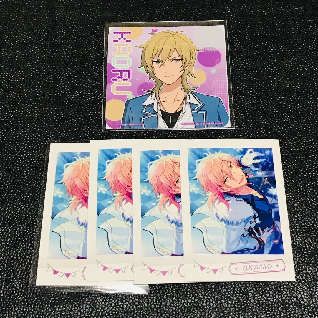 羽風薫 idol あんさんぶるスターズ ぱしゃこれ カード ブロマイド ぱしゃっつ アニカフェ 特典 ノベルティ 非売品 コースター ポストカード拍卖
