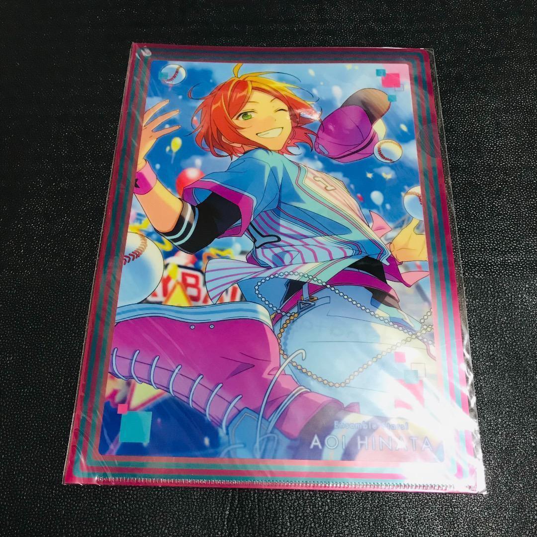 葵ゆうた あんスタ あんさんぶるスターズ クリアファイル コレクション ポートレート 箔押し サイン拍卖