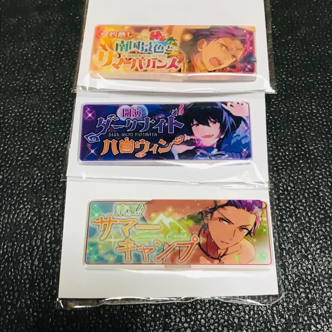 朔間凛月 乙狩アドニス 缶バッジ バナコレ あんさんぶるスターズ メモリアル バナー アクリル バッジ キャラバッジ スカウト イベント拍卖