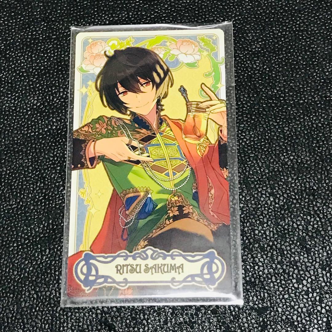 朔間凛月 特典 非売品 ノベルティ box あんさんぶるスターズ ぱしゃこれ カード ブロマイド ぱしゃっつ チェキ サイン レア アルカナカード拍卖