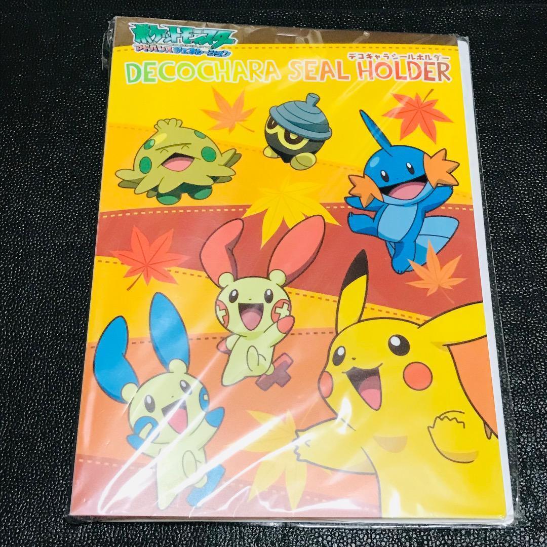 初期 レトロ ピカチュウ プラスル マイナン シールホルダー ファイル ゴンベ 第一パン ポケモンパン デコキャラシール ステッカー シール拍卖