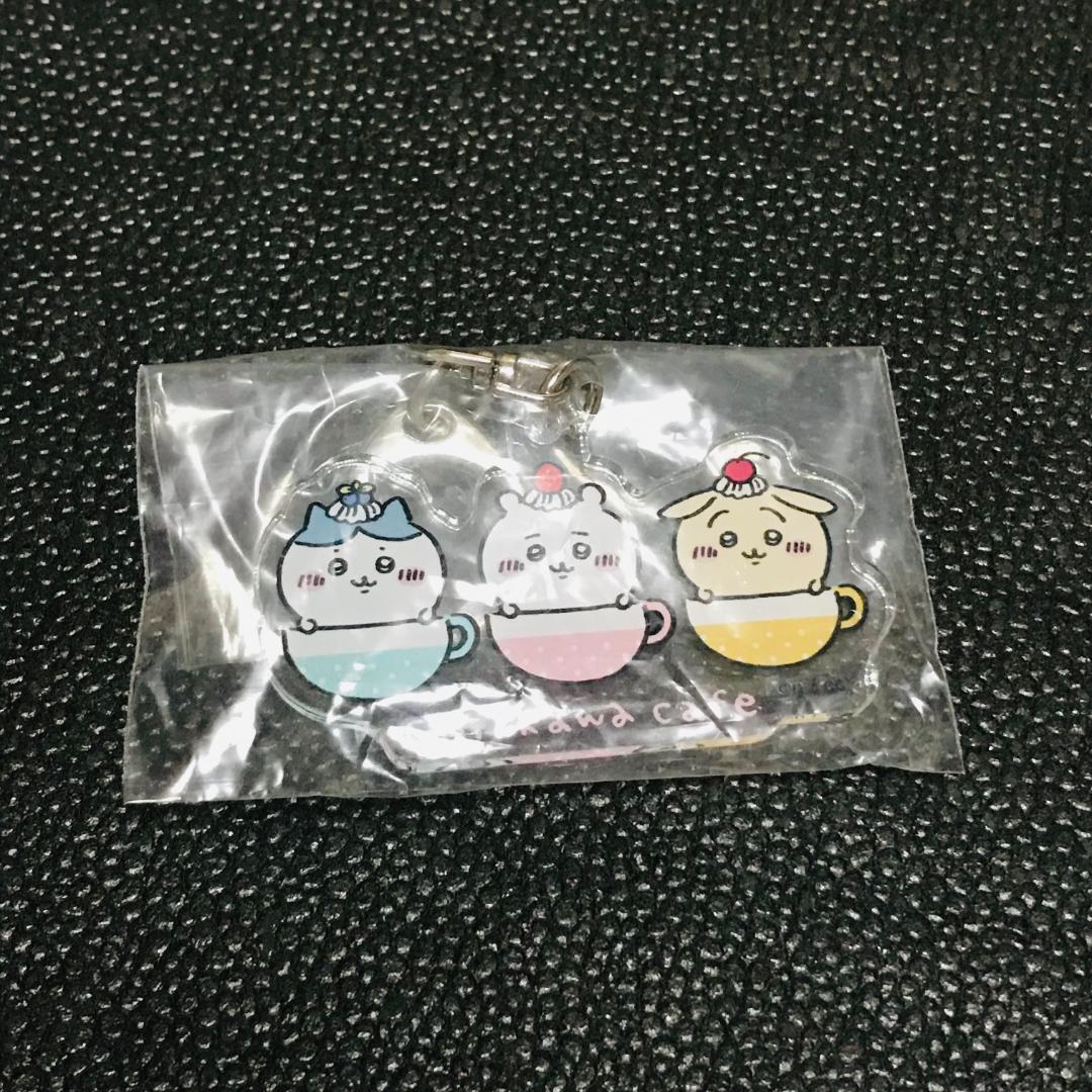 ちいかわ カフェ 飯店 レストラン アクリルキーホルダー コレクション マスコット ガチャ カプセル ハチワレ うさぎ くじ コックさん 店員拍卖