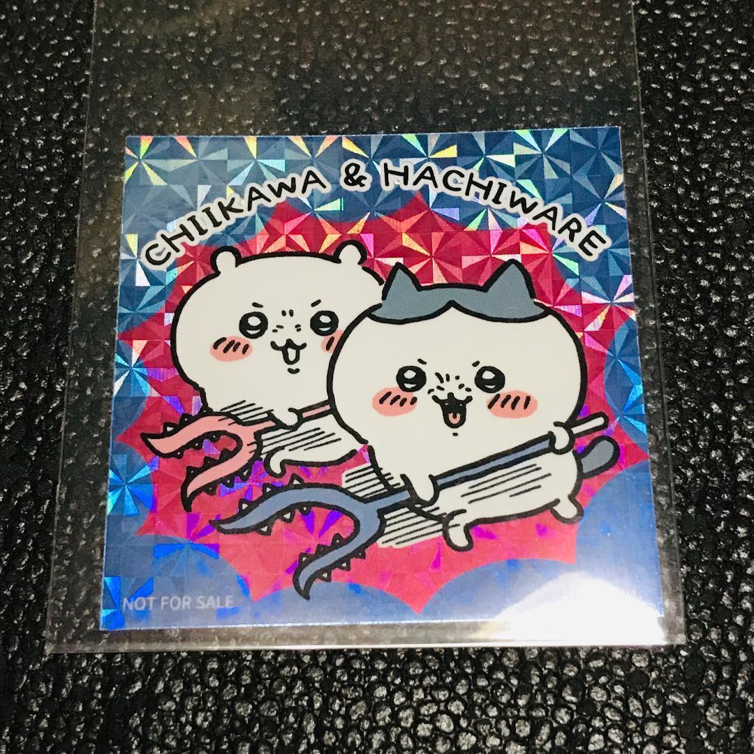 初期 レア 心斎橋 カフェ ちいかわ 特典 非売品 ノベルティ ホログラム ステッカー シール ちいかわらんど ハチワレ 討伐 ヤーッ さすまた拍卖