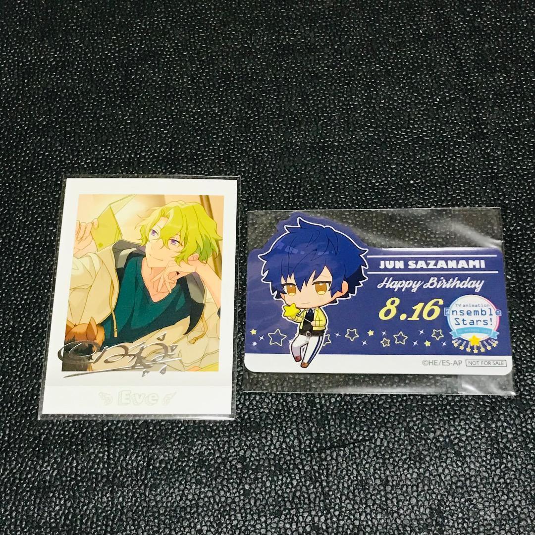 巴日和 漣ジュン 箔押し あんさんぶるスターズ ぱしゃこれ ぱしゃっつ アニカフェ バースデー ステッカー シール 特典 非売品 ノベルティ拍卖