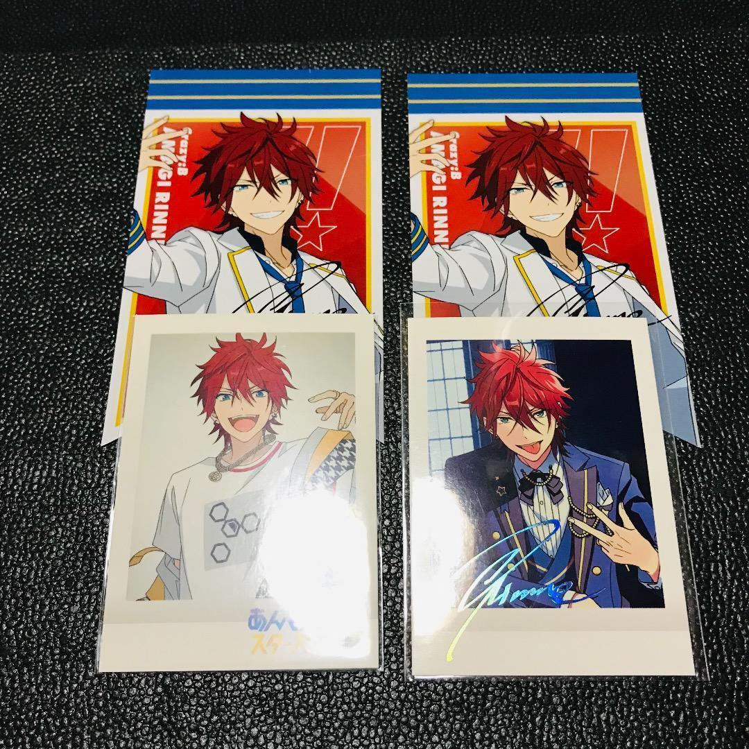 天城燐音 ガーランド あんさんぶるスターズ ぱしゃっつ ぱしゃこれ カード 特典 非売品 ノベルティ 5周年 展示会 箔押し サイン 拍卖