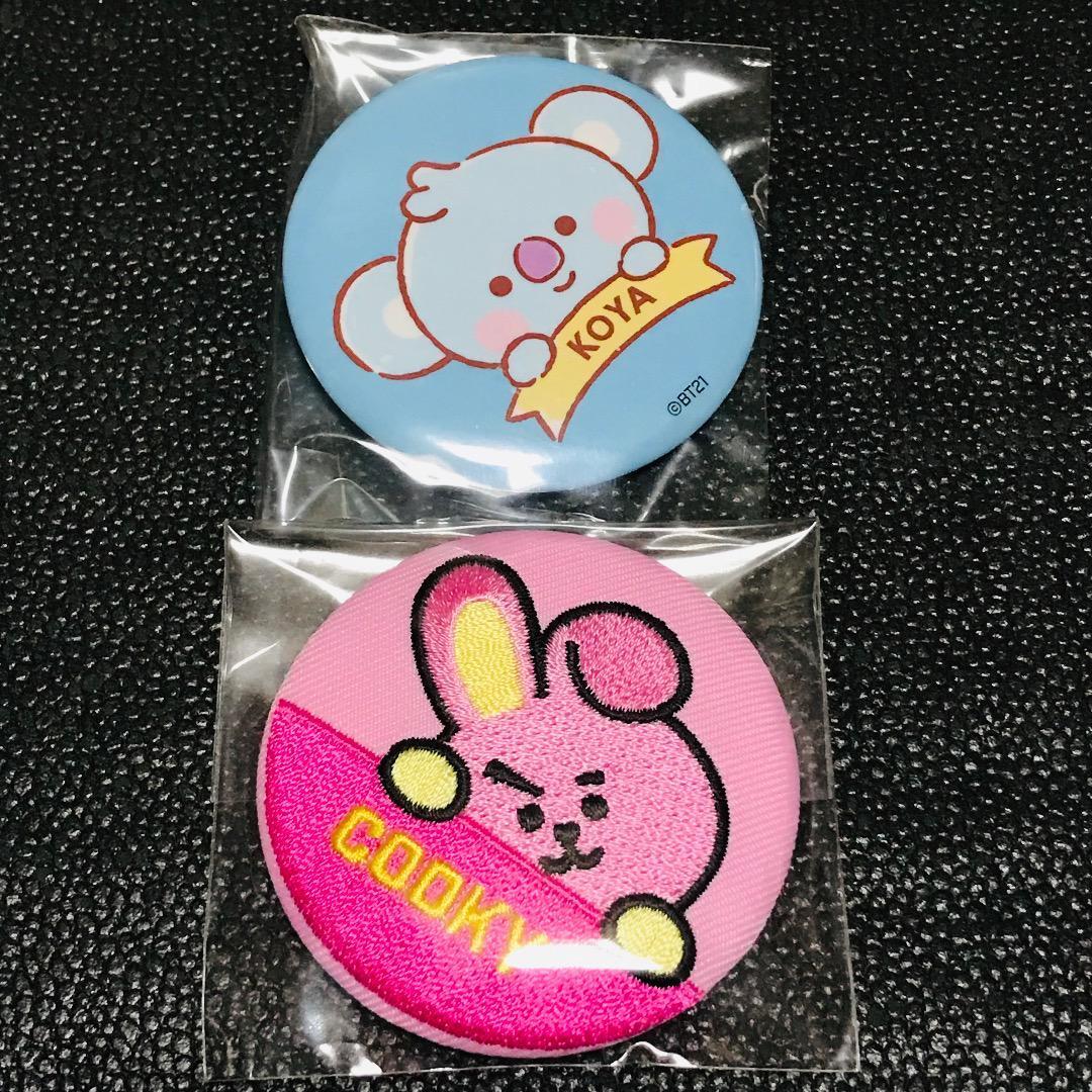 cooky koya ナムジュン rm ジョングク bt21 bts 缶バッジ 刺繍 ガチャ カプセル EMBROIDERY TIN BADGE 拍卖