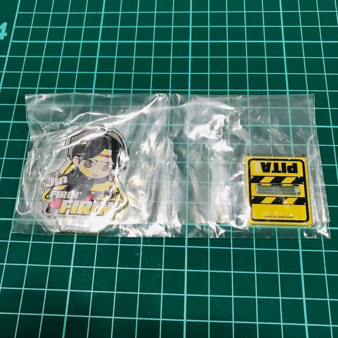 jin ジン TinyTAN アクリルスタンド MIC Drop BTS 防弾少年団 bt21 アクスタ マスコット ぴたでふぉ ガチャ カプセル ぴた!でふぉめ拍卖