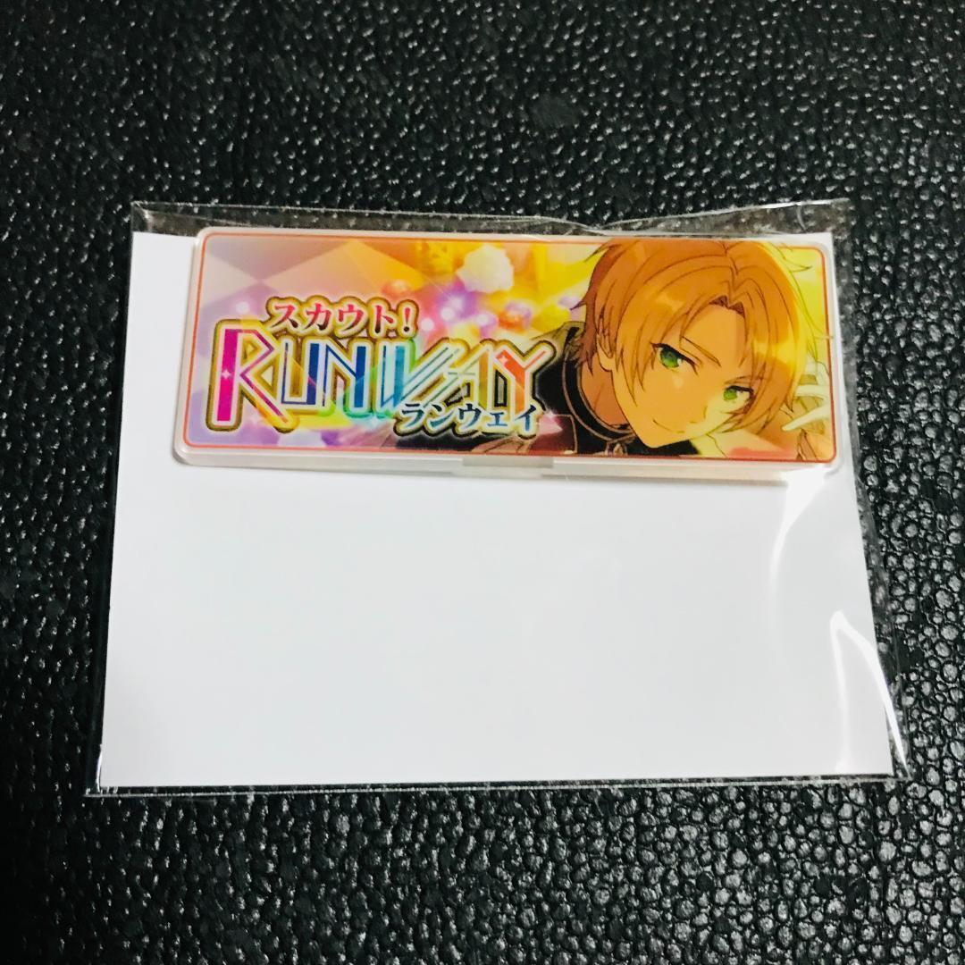 遊木真 あんスタ あんさんぶるスターズ メモリアル バナー コレクション バナコレ アクリルバッジ キャラバッジ スカウト イベント拍卖