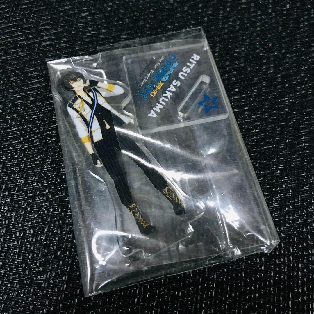 朔間凛月 2nd あんスタ あんさんぶるスターズ スタライ ドリライ DREAM LIVE アクリルスタンド アクスタ マスコット ガチャ カプセル拍卖