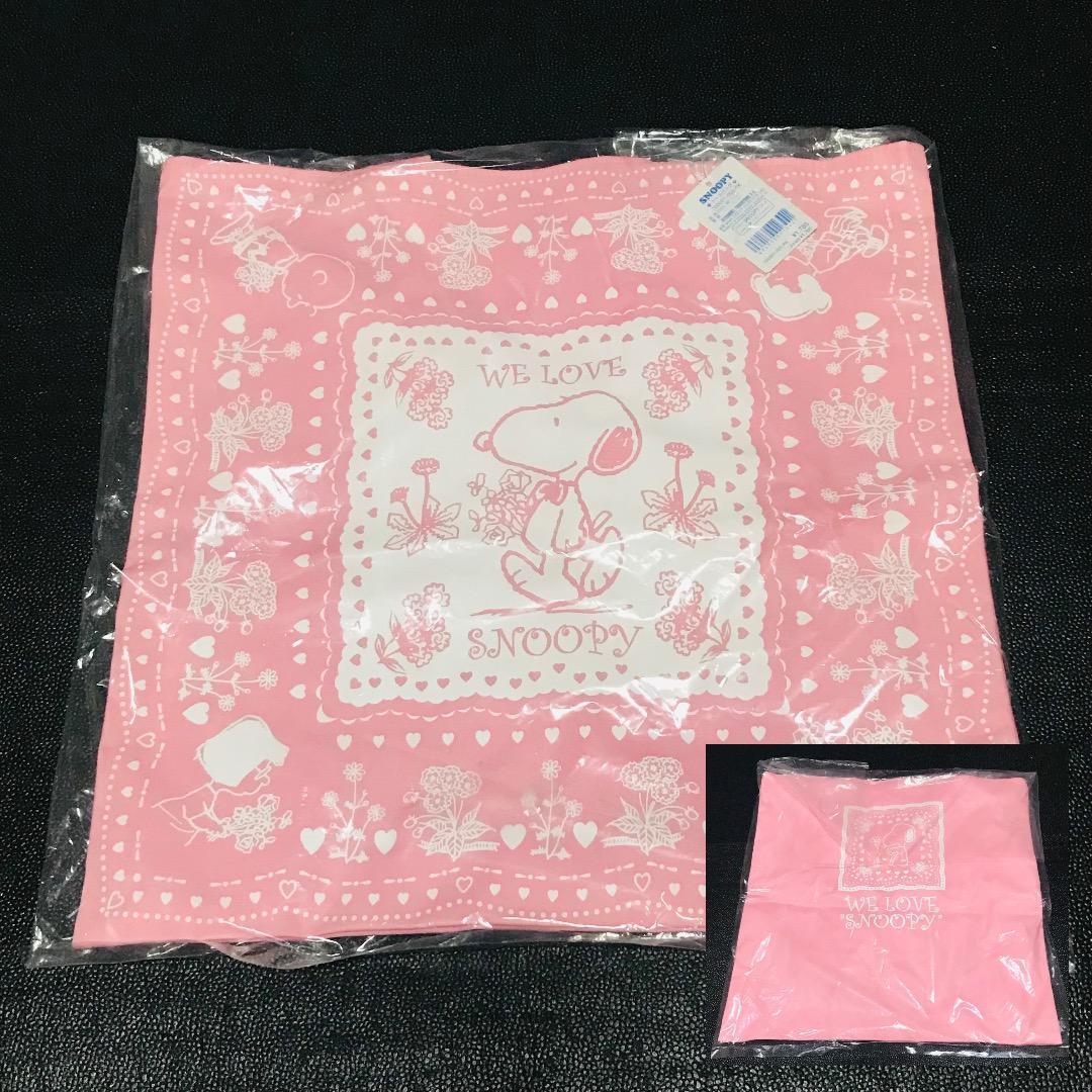 SNOOPY TOWN スヌーピー タウン PEANUTS ファミリア トートバッグ レッスンバッグ フェスティバル ミュージアム 平成レトロ 昭和拍卖