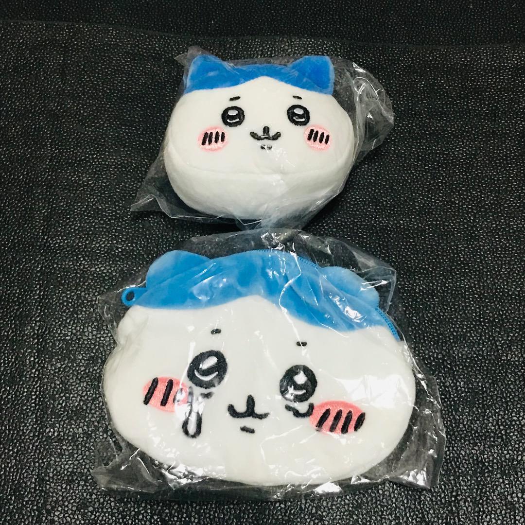 しょんぼり ハチワレ ちいかわ おかおポーチ もちもち フェイス ガチャ カプセル big おかお ぷちミニ マスコット ぬいぐるみ キーホルダー拍卖