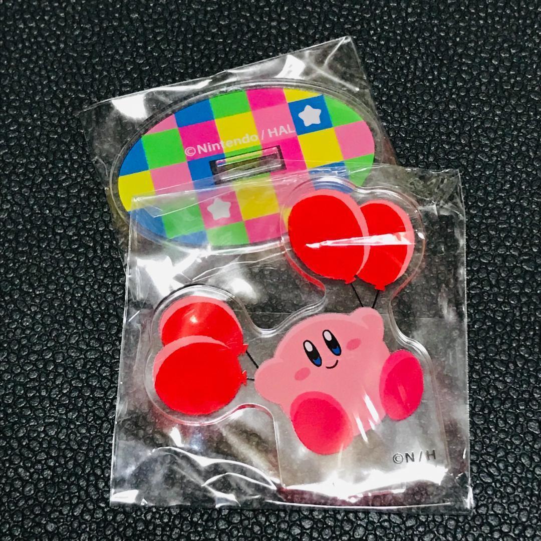 風船 KIRBY COLORFUL STORE カービィ カラフルストア 星のカービィ アクリルスタンド マスコット プププマーケット カフェ ガチャ カプセル拍卖