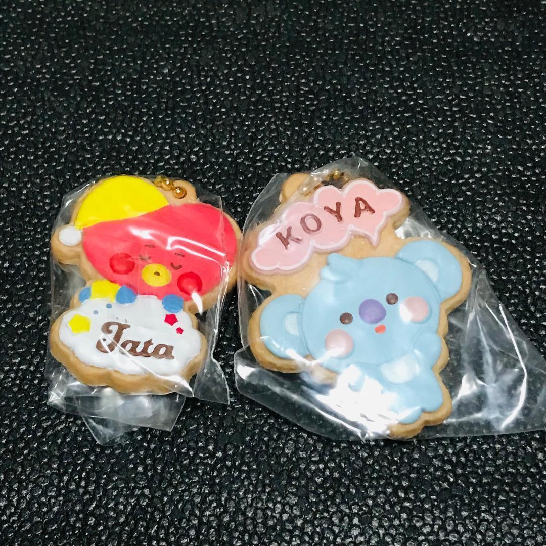 tata koya タタ コヤ bt21 bts クッキーチャームコット マスコット キーホルダー ガチャ カプセル rm V テテ テヒョン ナムジュン拍卖