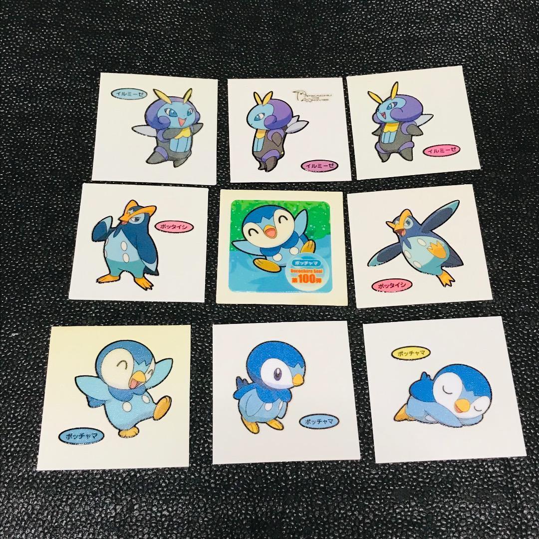 イルミーゼ ポッチャマ ポッタイシ 100弾 第一パン ポケモンパン デコキャラシール ステッカー シール拍卖