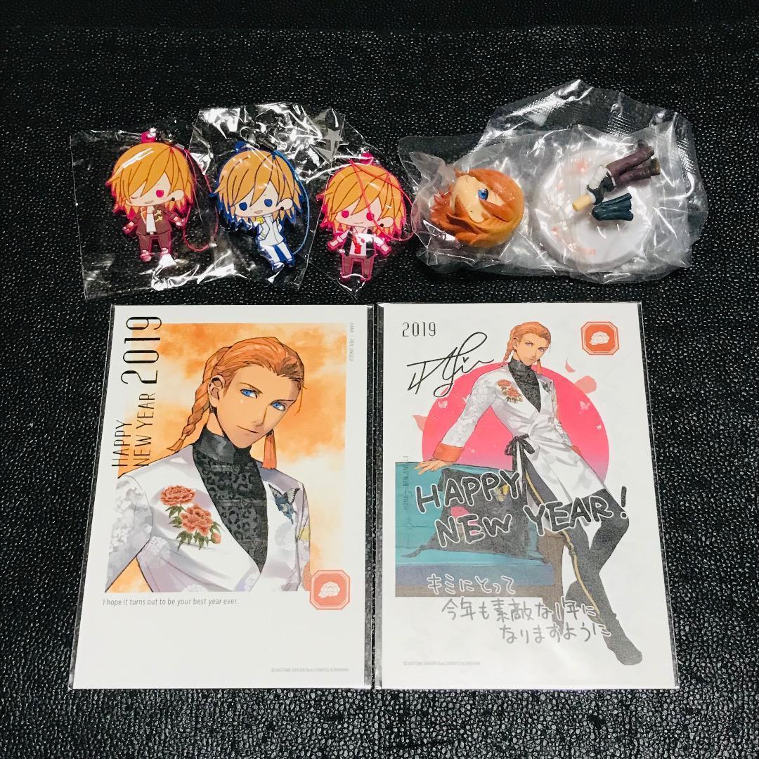 神宮寺レン うたの☆プリンスさまっ♪ 年賀状 雪月花 ソロビジュアル SP コメント サイン ラバーストラップ 一番くじ ちびきゅんキャラ拍卖