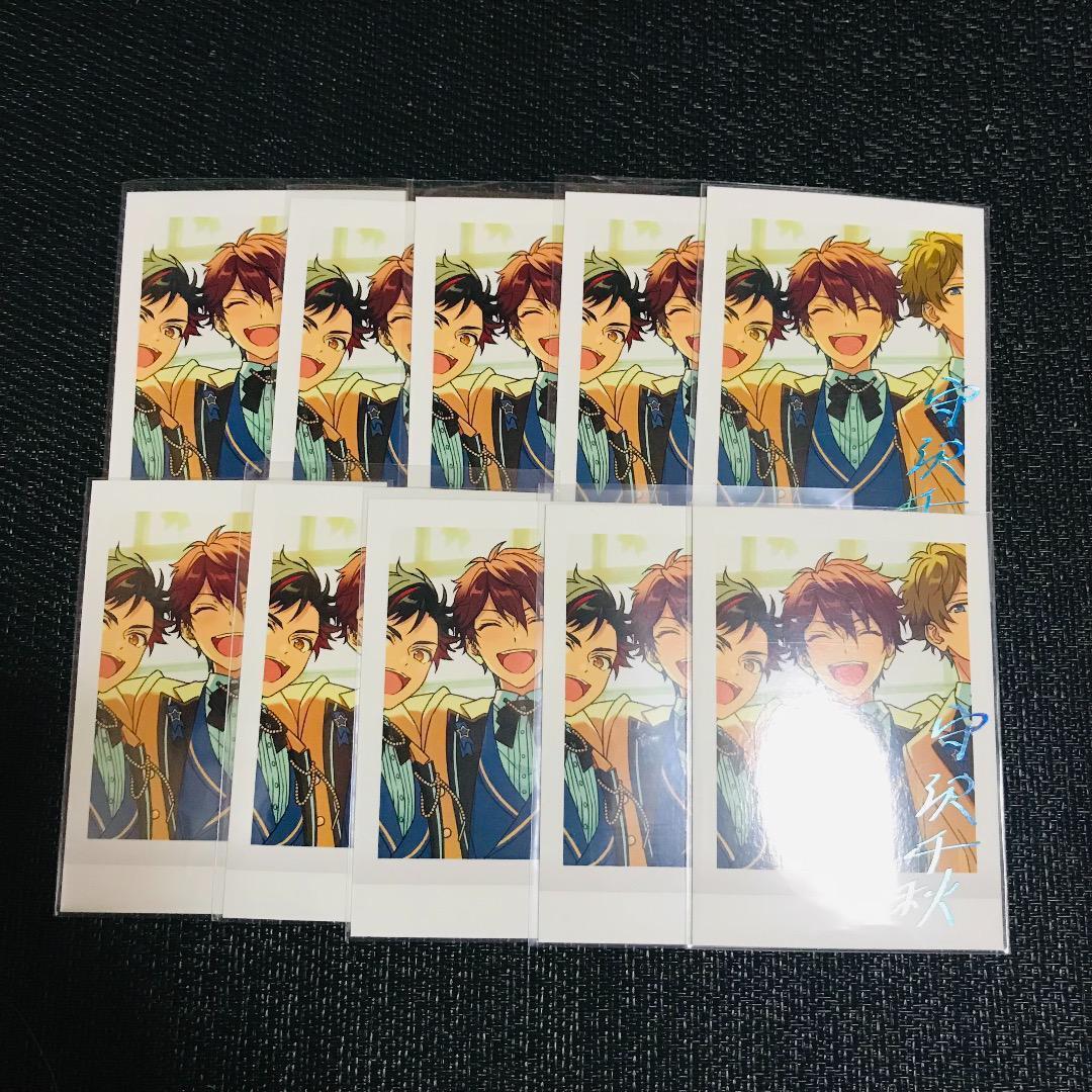 10枚 守沢千秋 5周年 展示会 箔押し あんスタ あんさんぶるスターズ ぱしゃこれ カード ブロマイド ぱしゃっつ チェキ サイン レア拍卖