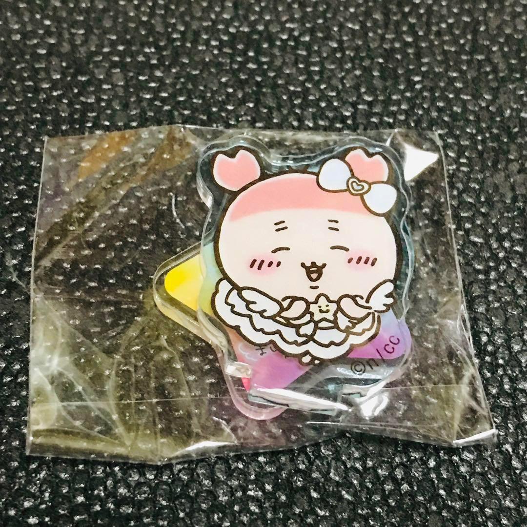 古本屋 超まじかるちいかわ アクリルスタンド マスコット ガチャ カプセル ちいかわらんど くじ ナガノ マーケット てんし あくま拍卖