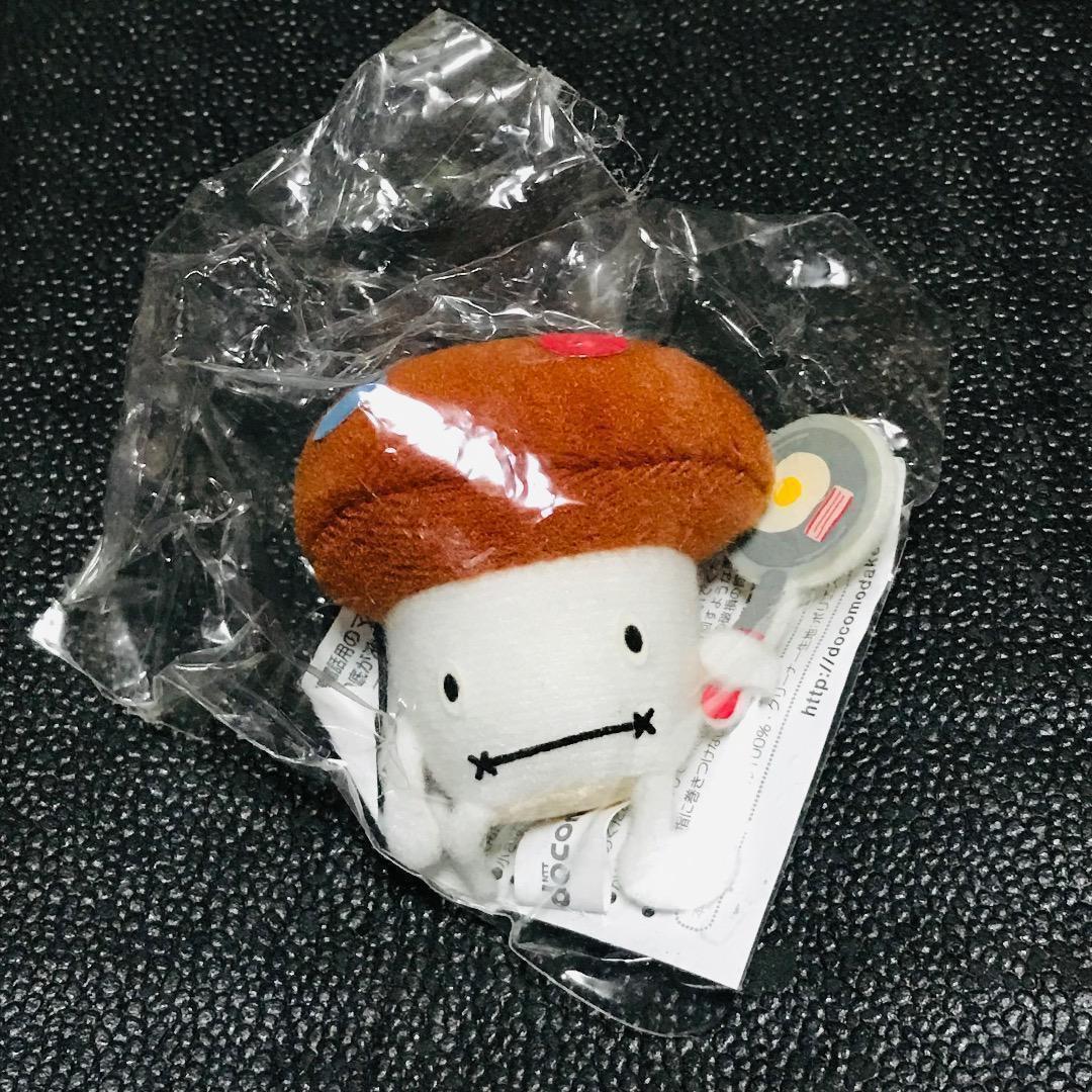 docomo ドコモダケ ストラップ マスコット キーホルダー 非売品 特典 ノベルティ ぬいぐるみ ゆるキャラ 昭和レトロ 平成レトロ拍卖